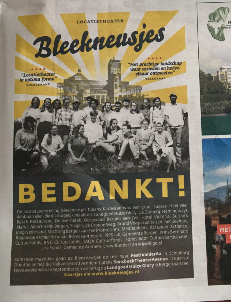 Duinstreek advertentie: Bedankt!