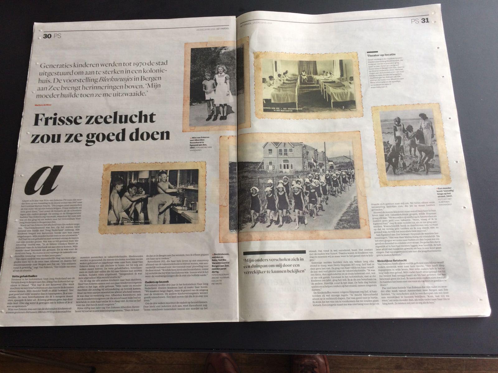 Parool